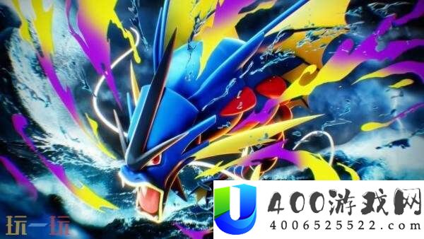 TCG