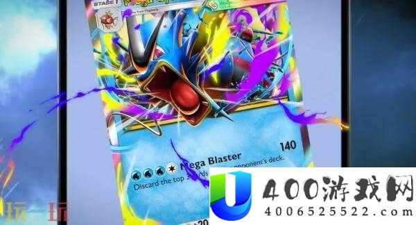 TCG