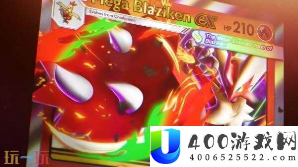TCG