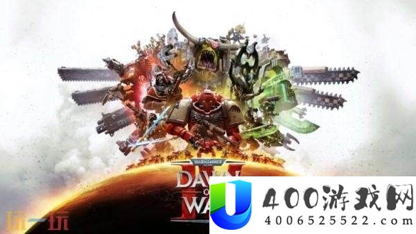 战锤40K：战斗拂晓4将于2026年登陆PC平台