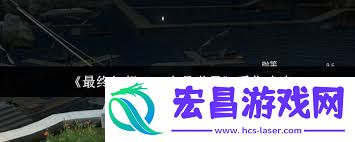 终究空想14水晶世界收集攻略-终究空想14怎样在水晶世界收集
