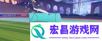开球REMATCH怎样操纵-开球REMATCH的操纵攻略