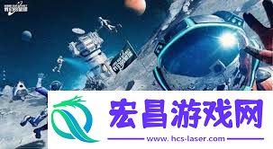 发明吧咱们的星球什么时候上线-发明吧咱们的星球上线时候是甚么时辰