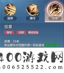 剑侠情缘零烈羽PVE武学技能搭配方法