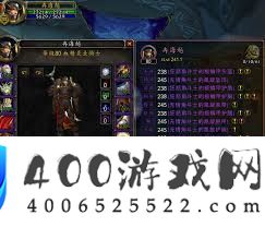 魔兽世界暮光信徒长袍有啥作用