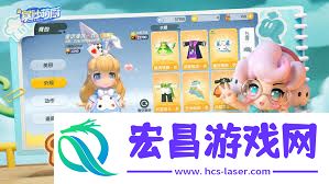 暴吵萌厨冒险形式怎样玩-暴吵萌厨冒险形式攻略汇总