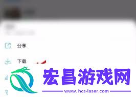 酷狗音乐自建歌单怎么换封面