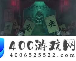 纸嫁衣8千子树流程是甚么-纸嫁衣8千子树流程视频分享
