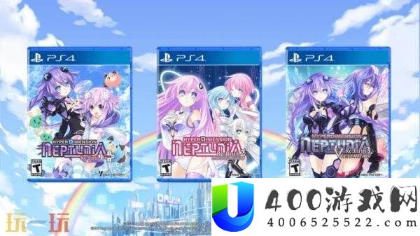 超次次元游戏海王星Re;Birth三部曲出售日期推延至10月28日