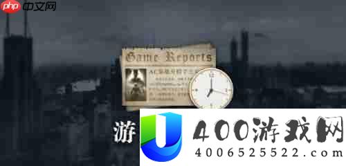 晨报|战地6开辟者回应争议-生化新片子无里昂