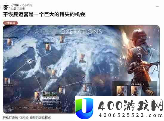 生化新电影无里昂