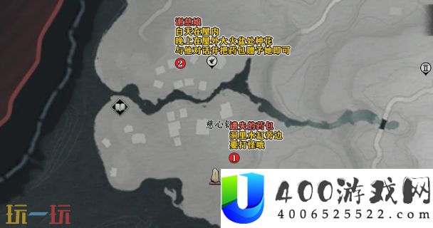 清河慈心镇万事知教程