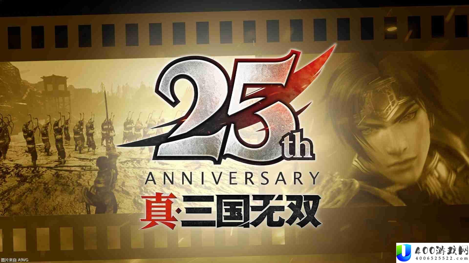 起源大型DLC和系列作高清复刻版决定制作