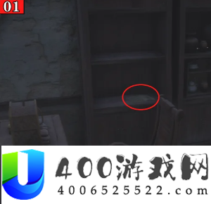 清河慈心镇万事知攻略