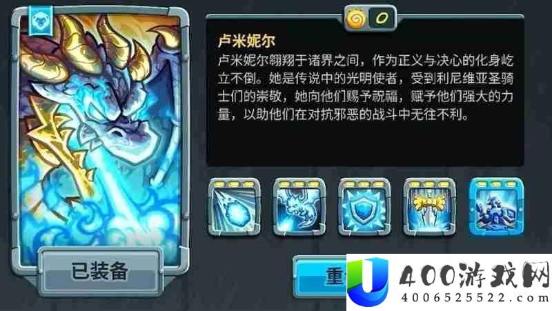 野兽巢穴完美防守攻略