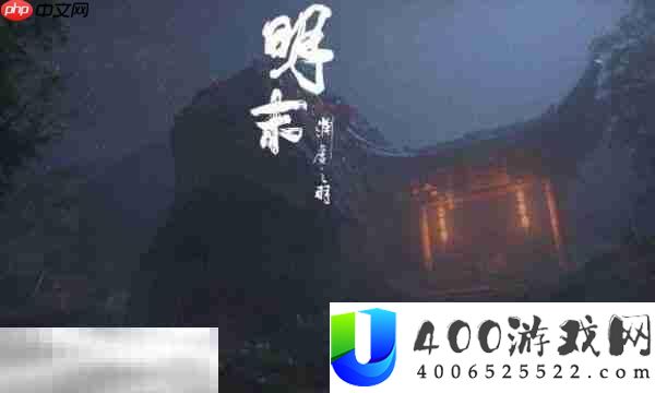 明末渊虚之羽沓・击破是甚么-神之忆效果申明