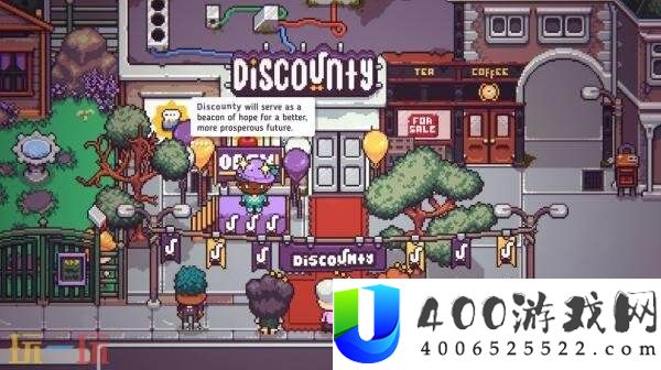 商店模拟经营Discounty