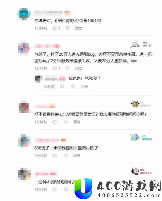 战地6最新视频评论区被"血洗"