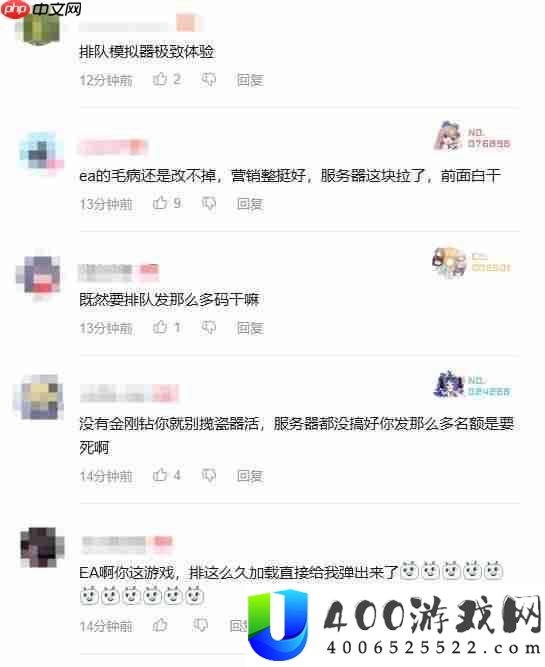 战地6最新视频评论区被"血洗"