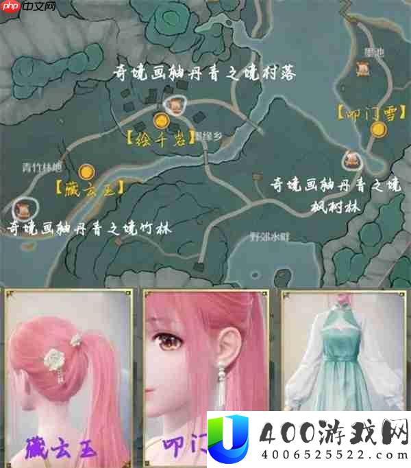 无穷暖暖奇境画轴图画之境设计图怎样取得-取得攻略