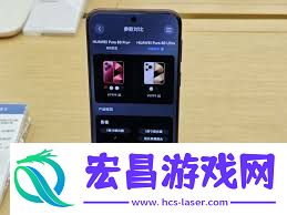 华为Pura80能否会降价-华为Pura80会不会降价