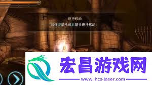 原界之罪极地镇宝藏怎样全收集-原界之罪极地镇宝藏全收集攻略