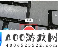快手怎样打开字幕功能