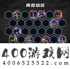 金铲铲里克制瑟提的方法