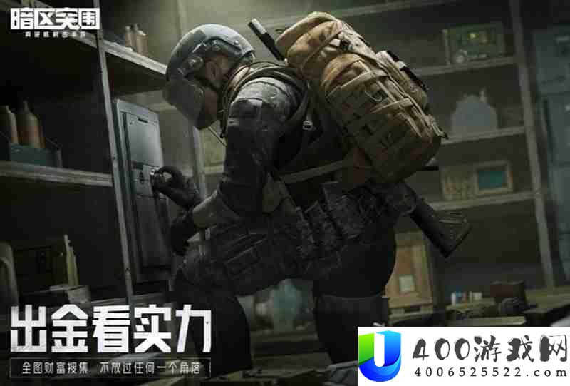 VSS狙击步枪详细解析