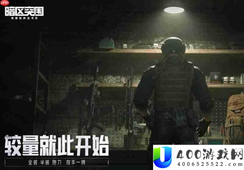 VSS狙击步枪详细解析