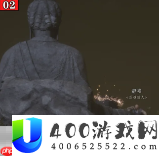 清河菩提苦海万事知教程