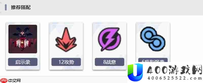 夜离技能强度详细解析