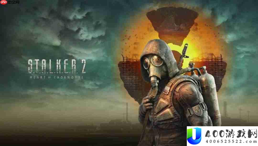 潜行者2PS5版11月20日出售-多项优化以及专属功能