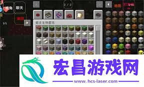澪ultimate启动器怎样装置模组-澪ultimate启动器装置模组的攻略