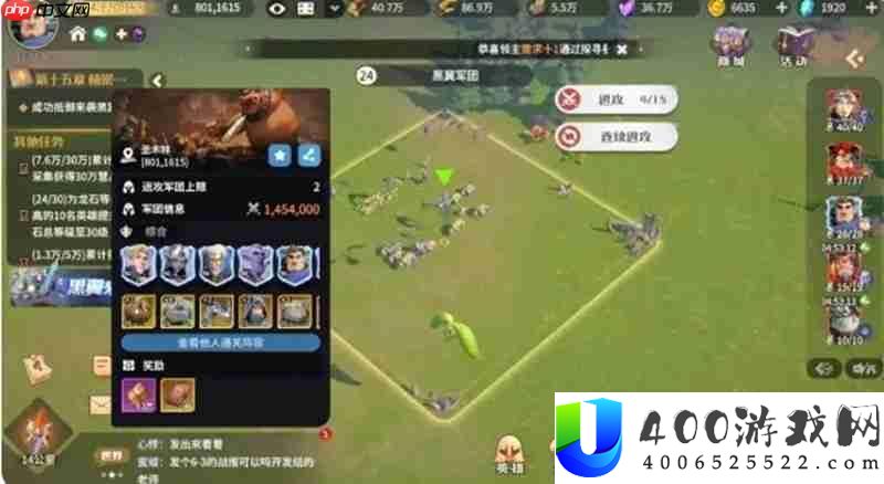 龙石战斗战力怎样提拔-战力提拔攻略具体分享