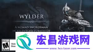 艾尔登法环黑夜君临追踪者怎样无锁钩-艾尔登法环黑夜君临追踪者无锁钩技能是甚么