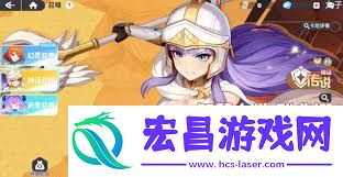 龙魂旅人加百排阵容怎样搭配-龙魂旅人加百列怎样搭配声势