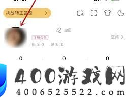 哔哩哔哩怎样检查本人的勋章-哔哩哔哩怎样检查本身勋章