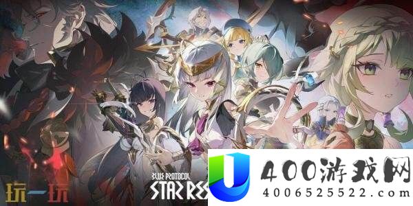 跨平台动漫RPG蓝色协议
