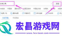 哪里能找到15大哥qq价值评价进口-15大哥qq价值评价进口在哪找