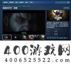 消失的光辉困兽全武器兑换码是甚么-消失的光辉困兽全武器兑换码有哪些