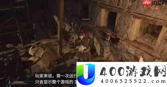 影之刃零首通仅体验1