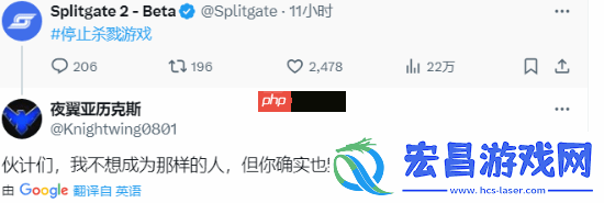FPS新作口碑崩盘