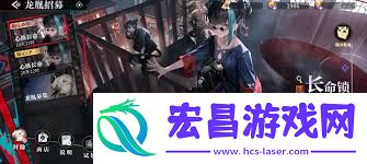 归龙潮1