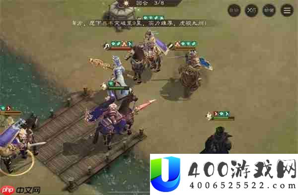 5通关攻略