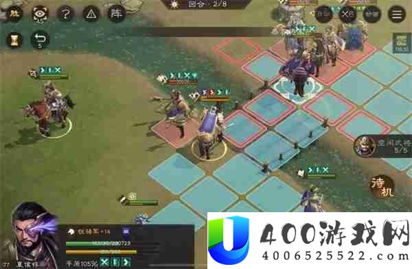 新三国志曹操传魏之阵演3-5通关攻略