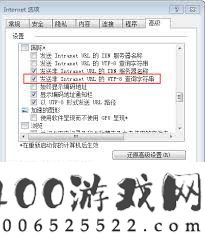 e浏览器网页版地址是啥