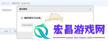 qq邮箱可否检查对方能否已读-qq邮箱能不能看到对方已读形态