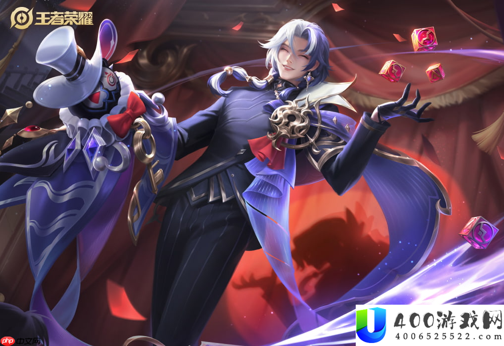 王者荣耀7月18日体验服更新公告
