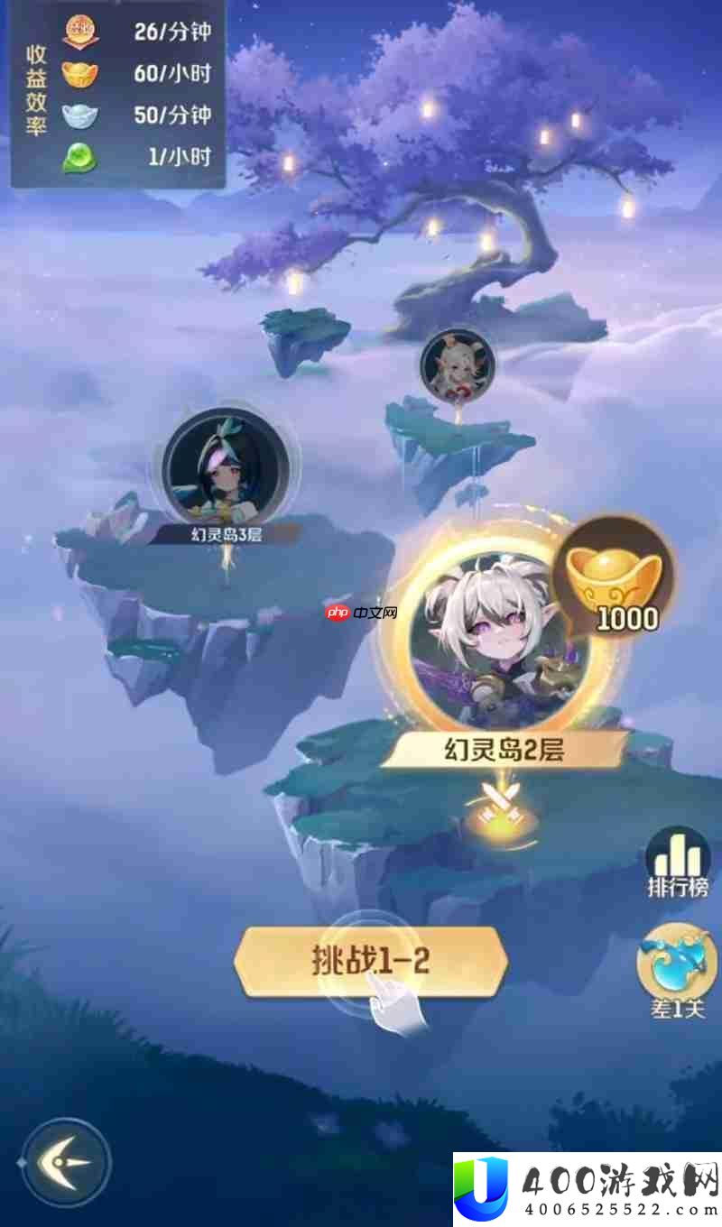 阎王技能效果详细介绍